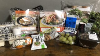 【コスパ優秀】オイシックスのお試しセットは高い？　おすすめな理由を一人暮らし向けに解説